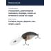 Воблер Jackall DD Chubby 38F цв. uv mat silver & black