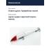 Воблер Smith Составник TS Joint-Minnow 110F 110мм. 11,0гр. №24