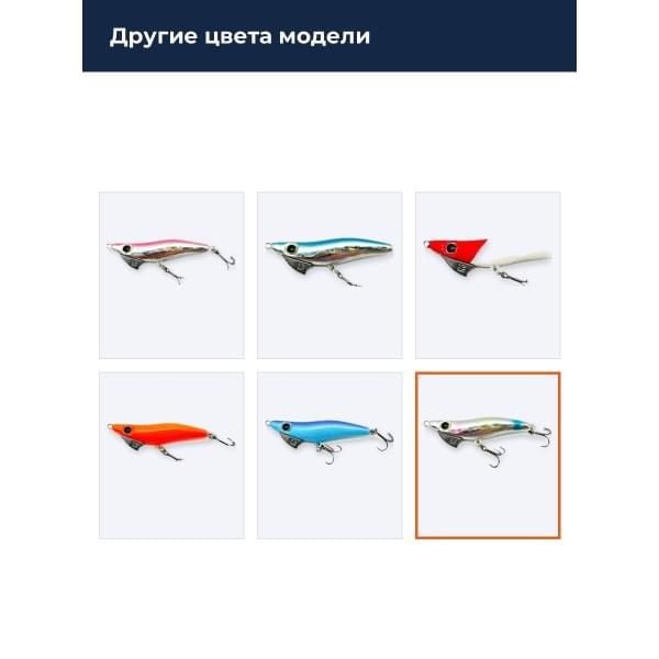 Воблер Breaden Minimaru Evology Deep 50mm 