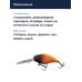 Воблер Jackall DD Chubby 38F цв. pellet orange