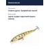 Воблер Smith Составник TS Joint-Minnow 110F 110мм. 11,0гр. №521