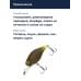 Воблер Jackall Chubby 38 MR цв. pellet yellow