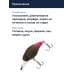 Воблер Jackall Chubby 38 MR цв. pellet pink