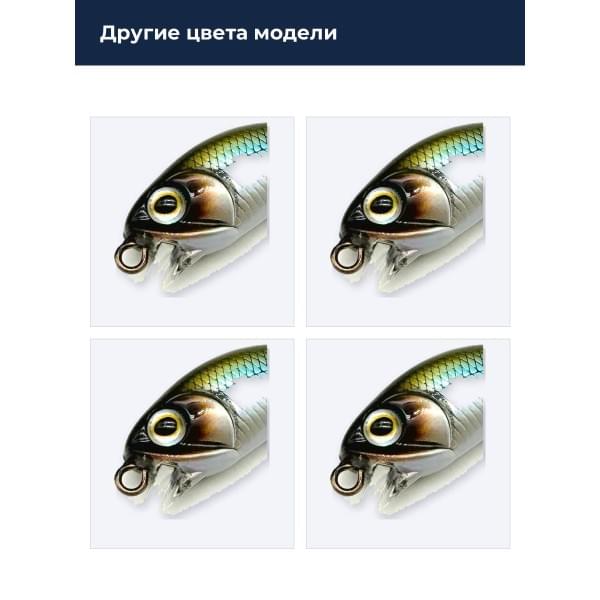 Воблер D-3 Custom Dahlia 30SS 3.2g #19