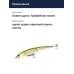 Воблер Smith Составник TS Joint-Minnow 110SP 110мм. 12,3гр. №01