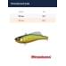 Виб Megabass Biran 70 20gr gg green gold