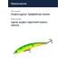 Воблер Smith Составник TS Joint-Minnow 110SP 110мм. 12,3гр. №09