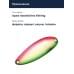 Блесна Smith Pure 2,0гр. №RGG