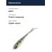 Приманка силиконовая Gator Superslow 15см (2шт) #GhostPerch (604)