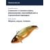 Виб Megabass Gh-Vib 38 m kinkuro