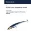 Воблер Smith Составник TS Joint-Minnow 110SP 110мм. 12,3гр. №14