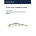Воблер Smith Составник TS Joint-Minnow 110SP 110мм. 12,3гр. №20