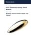 Блесна Smith Pure 2,7гр. № G (Gold)