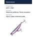 Пилькер DUO BEACH WALKER FLIPPER 40G : Gira Mazume Sardine (PSA0803)