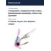 Воблер Jackall Micro Tappy цв. horoyoi wakasagi