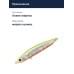 Стик Smith Cherry Blood LL 70S 70мм. 7,7гр. №10