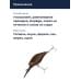 Воблер Jackall Diving Chubby 41 мм цв. tackey brown