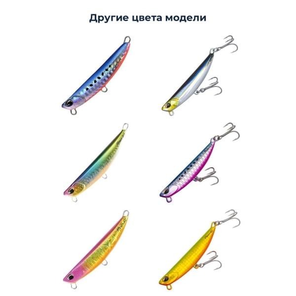 Пилькер DUO BEACH WALKER FLIPPER 40G : Hotta Mat Lime Gigo Glow (PCC0695)