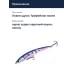 Воблер Smith Составник TS Joint-Minnow 110SP 110мм. 12,3гр. №22