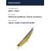 Пилькер DUO BEACH WALKER FLIPPER iT 38 : Blue Pink Gold (PCC0825)