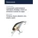 Воблер Jackall Chubby 38 MR цв. uv mat silver & black