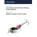Блесна Smith AR Spinner Trout Model 4,5гр. №16