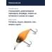 Воблер Jackall Diving Chubby 41 мм цв. pellet orange