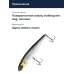 Воблер Jackall Mud Sucker 110 цв. hl silver & black