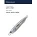 Пилькер DUO DRAG METAL CAST SLIM 20G : Shirasu (PJA0210)