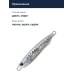 Пилькер DUO DRAG METAL CAST SLIM 30G : Shirasu (PJA0210)