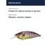 Воблер Megabass GH48 Wordspec (S) great guigo