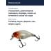 Воблер Jackall Chubby 38 Silent цв. clear salmon roe head