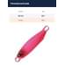 Пилькер DUO DRAG METAL CAST 40G HIRAME : Mat Pink (ACC0016)