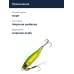 Пилькер DUO DRAG METAL CAST 60G (INT) : Green Gold (INT) (PHA0055)