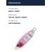 Пилькер DUO DRAG METAL CAST SLOW 30G : Pink Zebra Glow (PJA0171)