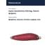 Блесна Smith Pure 6,5гр. №S12