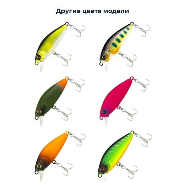 Воблер Jackall Abbey Minnow 38SF цв. lime squash