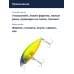 Воблер Jackall Abbey Minnow 38SF цв. lime squash
