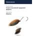 Блесна Rodio Craft Blinde Flanker 1.4 74