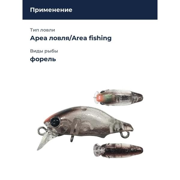 Воблер Smith Puppet Surface 31мм. 1,4гр. №14