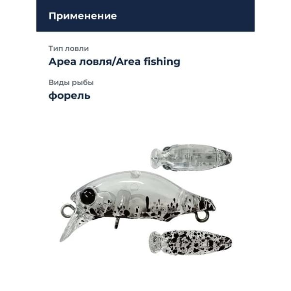 Воблер Smith Puppet Surface 31мм. 1,4гр. №16