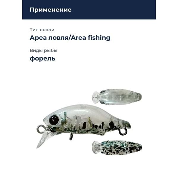 Воблер Smith Puppet Surface 31мм. 1,4гр. №17