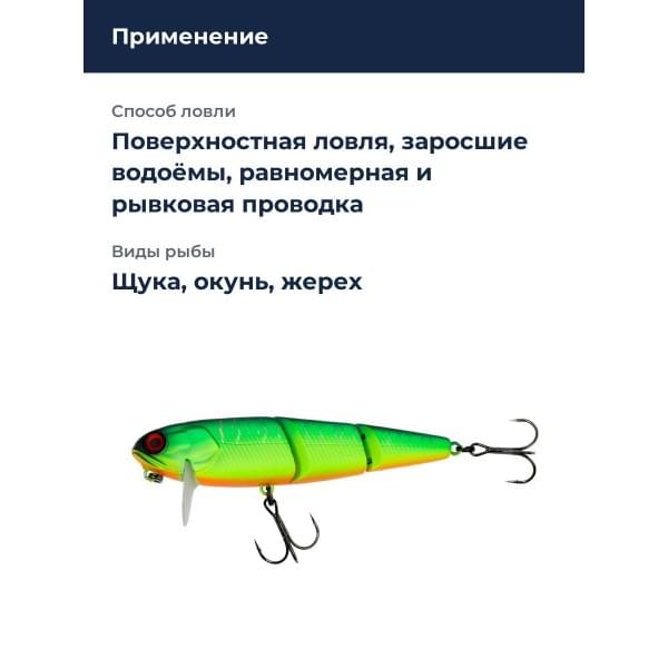 Воблер Jackall Hama-ku-ru R цв. mat tiger
