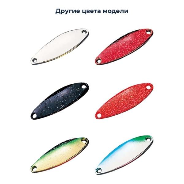 Блесна Smith Heaven 7,0гр. №08GR