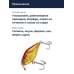 Воблер Jackall Chubby 41 Silent цв. hl red & gold