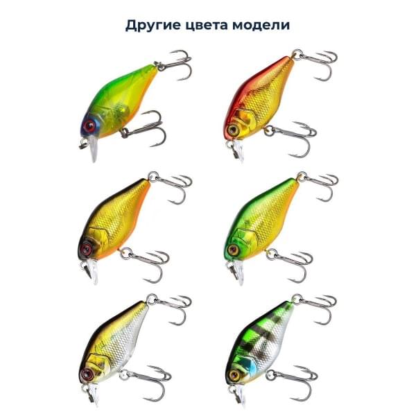 Воблер Jackall Chubby 41 Silent цв. ul tamamushi