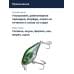 Воблер Jackall Chubby 41 Silent цв. ul tamamushi
