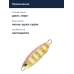 Пилькер DUO DRAG METAL CAST SLOW 20G : Pink Gold Zebra Glow (PJA0045)