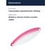 Блесна Smith Heaven 7,0гр. №22GPP