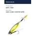 Пилькер DUO DRAG METAL CAST SHOT 40G : Green Gold (PHA0055)